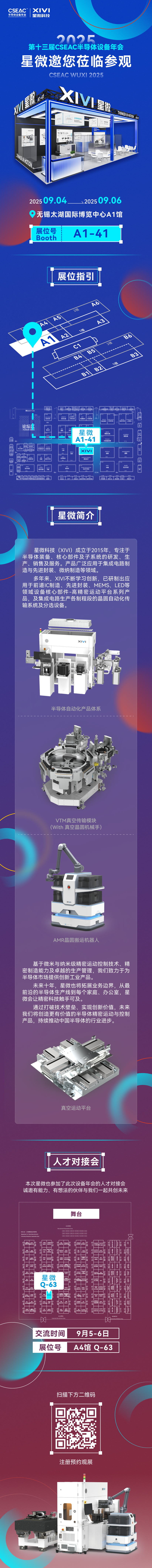 头图.png